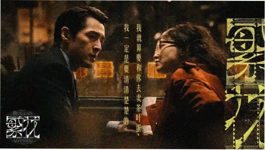 87福利电影网 首页推荐