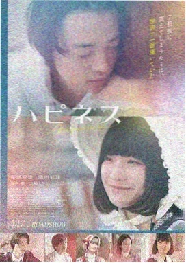 福利电影