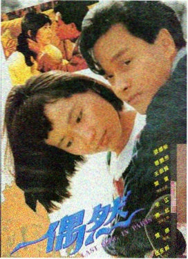 福利电影